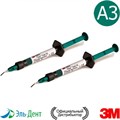 Filtek Bulk Fill Flowable, Оттенок A3, жидкотекучий композитный материал (2 шприца по 2 гр, 20 насадок), 4862A3, 3M 0001912181 - фото 453924