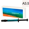 VeriDent Flowable цвет A3,5 шприц (2гр.), жидкотекучий композит светового отверждения 00000002610 - фото 454307