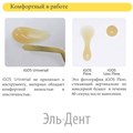 iGOS Flow Цвет A2 (1 шпр.-2,6 г) цирконосодержащий жидкотекучий композит, YAMAKIN 1231915187 - фото 454355