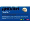 Диплен-дента Г (с гентамицином), Норд-Ост 00000002526 - фото 454633