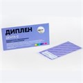 Диплен-дента С (с солкосерилом), Норд-Ост 00000002521 - фото 454654