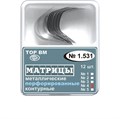 ТОР-1.531 (4) Матрицы контурные металлические перфорированные большие с выступом 12 шт. 00000909591 - фото 455175