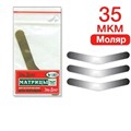 ТОР-1.0931 Матрицы металлические для моляров (12шт.) 00000000491 - фото 455186