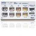 4200 Набор дисков OptiDisc (8 видовх30шт.+5дискодерж.+1 шетка Оптишайн) Kerr 0001911931 - фото 455914