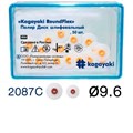 "Диски плировочные Kagayaki RoundFlex"" грубый, Ø9.6мм. (50шт), 2087C" 1231913347 - фото 455990