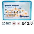 "Диски полировочные Kagayaki RoundFlex"" грубый, Ø12.6мм. (50шт), 2088С" 1231913343 - фото 455993