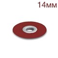 Диски Politec SF9-127/14мм*0,21 (Coarse большие), 50 шт 1231914057 - фото 456052