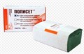 Полисет №1 ГОИ-для полир. изделий из нержавеющей стали, меди, никеля и хром (100г) ВладМиВа 0001912195 - фото 456263