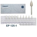 Полиры Kagayaki Enforce Pin 10шт.-Пуля (конус) белый грубый уретановый  ЕР125-1 0001916514 - фото 456327