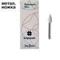 Полиры силиконовые Ensmart Pin Пуля (бел. груб.), 10шт. на метал.ножке, (ENPS 125-1), Kagayaki 1231914637 - фото 456380