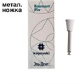 Полиры силиконовые Ensmart Pin Чашка (бел. груб.), 10шт. на метал.ножке, (ENPS 125-3), Kagayaki 1231914638 - фото 456393