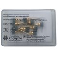 Щетки карбидные «Kagayaki Sharp» чашки полые 10 шт. (арт. 1113) 1231912391 - фото 456605