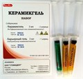 Плавиковая кислота Керамикгель - набор для травления ортопедических конструкций из керамики, Стомадент 1231911513 - фото 456697