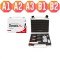 Dynamic Plus Starter Kit (5шпр.х4г, бонд, аксес.), President Dental 0001916278 - фото 457306