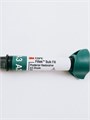 Filtek Bulk Fill Posterior, оттенок A3, материал для реставрации боковых зубов, 4863A3, (1шт, 4г) 0001914011 - фото 457596