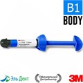 Filtek Ultimate Дозатор Body, Оттенок B1, 3920B1B универсальный реставрационный композит 3M 0000910690 - фото 457635