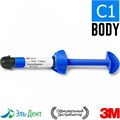Filtek Ultimate Дозатор Body, Оттенок C1, 3920C1B универсальный реставрационный композит 3M 0001910638 - фото 457641