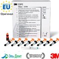 Filtek Z550 (Филтек) набор (8шпр х 4гр;  AdperSinglBond 6мл;  EtchGel 3мл), 3М 7050IK 0001911026 - фото 457737
