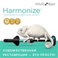 Harmonize Enamel XL, шприц (4гр), наногибридный композит, 36567, Kerr 1231912293 - фото 457989