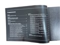 Практическое руководство по прямой реставрации. Руслан Беретарь (1 шт/уп). Kerr 1231912924 - фото 458015