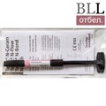 Tetric N-Ceram Refill BLL шприц (3.5гр), светоотверждаемый нано-гибридный композит, Ivoclar 1231915089 - фото 458563