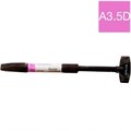 Tetric N-Ceram Refill Dentin А3,5D шприц (3.5гр), светоотверждаемый нано-гибридный композит, Ivoclar 0001914510 - фото 458568