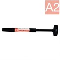 Tetric N-Ceram Refill А2, шприц (3.5гр), светоотверждаемый нано-гибридный композит, Ivoclar 0001913490 - фото 458575