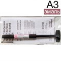 Tetric N-Ceram Refill А3, шприц (3.5гр), светоотверждаемый нано-гибридный композит, Ivoclar 0001913491 - фото 458578