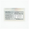 Штифты бумажные конусные .04 №40 (60шт), Meta Biomed 00000002018 - фото 459491