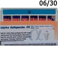Альфа Гуттаперча (Alpha Guttapercha) №30 06 L28, VDW (Германия) 0001911093 - фото 459655