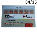 Штифты гуттаперчевые конусные .04 №15 (60шт), DiaDent 1231913173 - фото 459973