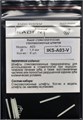 Штифты Ikadent IKS-A03-V (6шт.) стекловолоконные цилиндр заточенный 0001911600 - фото 460209