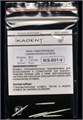 Штифты Ikadent IKS-В01-V (6шт.) стекловолоконные конические 0001911601 - фото 460212