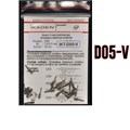 Штифты титановые Ikadent IKT-D05-V (24 шт) d=1.0|2.0 L=6.0+3.2 0000910719 - фото 460464