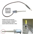 Щуп зажим Probe Princh НАБОР 1 шт., GE99.121.000 Геософт 0001912125 - фото 460561