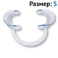 Роторасширитель пластмассовый S, 1шт. 1231911693 - фото 460992