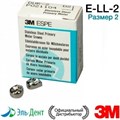 Коронки E-LL-2 из нержавеющей стали Stainless Steel Crowns для временных зубов в отд. уп.: Второй Нижний Левый Моляр, размер 2, 2шт. 1231911603 - фото 461277