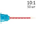 Насадки смешивающие для Люксатемпа/Протемпа 10:1 (сине-оранжевые) 50шт., Dispodent 00000910129 - фото 461325