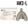 Ложки слепочные Impression Tray (10шт), Низ-L, 71620, 3М 1231912400 - фото 461671