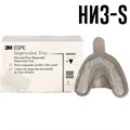 Ложки слепочные Impression Tray (10шт), Низ-S, 71618, 3М 1231912398 - фото 461681