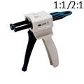 Пистолет-диспенсер Garant 2:1/1:1 (для корригирующей массы Express XT), 77580, 3М 1231912257 - фото 461770