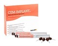 Cem Implant Auto Mix - цемент для фиксации реставрационных работ на имплантах 2 шпр.х 5 мл + 20 канюль., BJM LAB (Израиль) 0001911331 - фото 461914