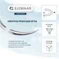 ЭЛМОНГ 4-0 75 см 20 мм 3/8, обратно-режущая, 12шт лиловый 1231915628 - фото 462384