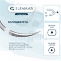ЭЛМОНГ 5-0 75 см 13 мм 1/2, колющая,12 шт лиловый 1231915633 - фото 462387