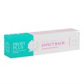 Бальзам для десен PRESIDENT PROFI PLUS EFFECT BALM 30 мл st247396 - фото 467084