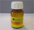 Йодоформ, субстанция-порошок, 25 г st214616 - фото 467186