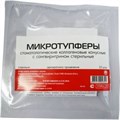 Микротупферы стоматологические коллагеновые стерильные с сангвиритрином, размер 9,0*5,0 мм10 шт 12340 - фото 467193