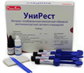 Унирест (5 шприцев по 4,5 г: А2, А3, А3,5, В2, ОА3,5 праймер-адгезив 6 мл, гель 6 мл). 015 - фото 467529