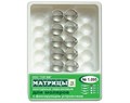 "Матрицы контурные, лавсановые, с фиксирующим устройством, для моляров форма 2 ""ТОР ВМ""1.095(2) Матрицы контурные лавсановые с фиксирующим устройством для моляров,форма 2, ТОР ВМ (Россия)" 1.095(2) - фото 468480