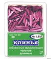 "Клинья фиксирующие, деревянные ""ТОР ВМ""1.187 Клинья фиксирующие, деревянные, фиолетовые, ТОР ВМ (Россия)" 1.187 - фото 468497